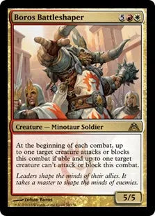 《ボロスの布陣者/Boros Battleshaper》[DGM] 金R