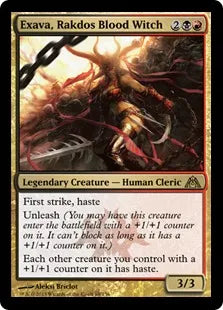 《ラクドスの血魔女、イクサヴァ/Exava, Rakdos Blood Witch》[DGM] 金R