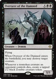 《忌むべき者の監視者/Overseer of the Damned》[ANN] 黒R