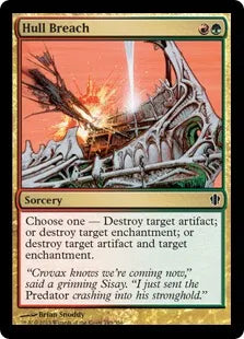 《外殻貫通/Hull Breach》[C13] 金C