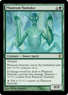 《幻影のナントゥーコ/Phantom Nantuko》[C13] 緑R