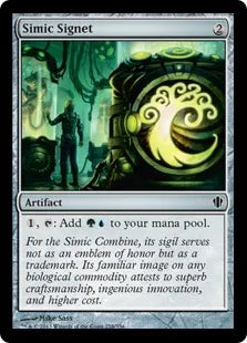 《シミックの印鑑/Simic Signet》[C13] 茶C