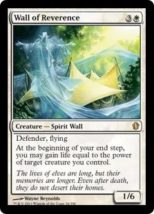 《崇敬の壁/Wall of Reverence》[C13] 白R
