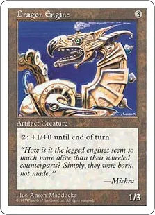 《ドラゴン・エンジン/Dragon Engine》[5ED] 茶R