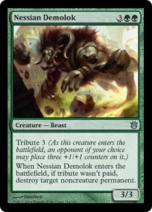 《ネシアンのデモロク/Nessian Demolok》[BNG] 緑U