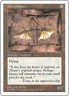 《羽ばたき飛行機械/Ornithopter》[5ED] 茶U