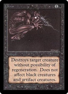 《恐怖/Terror》[LEA] 黒C