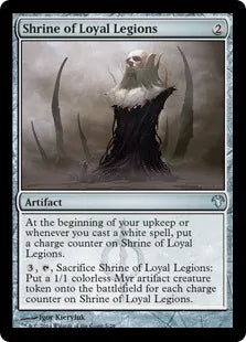 《忠実な軍勢の祭殿/Shrine of Loyal Legions》[MED14] 茶U