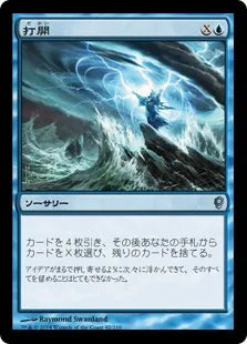 《打開/Breakthrough》[CNS] 青U