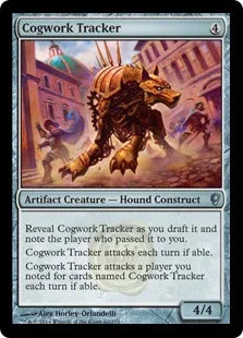 《歯車式足跡追い/Cogwork Tracker》[CNS] 茶U