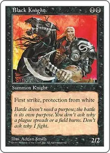 《黒騎士/Black Knight》[5ED] 黒U