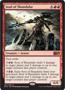 《シャンダラーの魂/Soul of Shandalar》[M15] 赤R