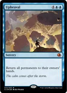 《激動/Upheaval》[FtV:Annihilation] 青