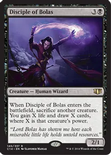 《ボーラスの信奉者/Disciple of Bolas》[C14] 黒R