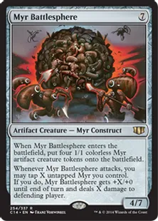 《マイアの戦闘球/Myr Battlesphere》[C14] 茶R