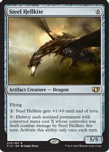 《鋼のヘルカイト/Steel Hellkite》[C14] 茶R