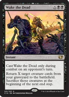 《死者起こし/Wake the Dead》[C14] 黒R