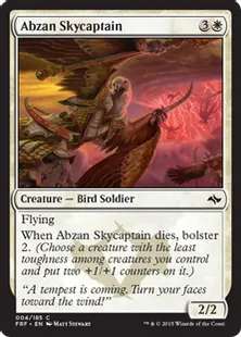 《アブザンの飛空隊長/Abzan Skycaptain》[FRF] 白C