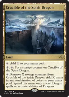 《精霊龍のるつぼ/Crucible of the Spirit Dragon》[FRF] 土地R
