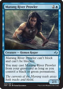 《マラング川をうろつくもの/Marang River Prowler》[FRF] 青U