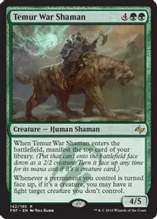《ティムールの戦巫師/Temur War Shaman》[FRF] 緑R