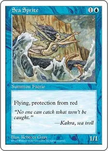《シー・スプライト/Sea Sprite》[5ED] 青U