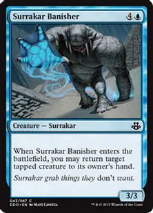 《サラカーの消し去り/Surrakar Banisher》[EvK] 青C