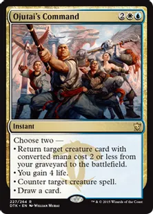 《オジュタイの命令/Ojutai's Command》[DTK] 金R