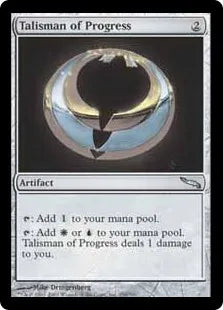 《発展のタリスマン/Talisman of Progress》[MRD] 茶U