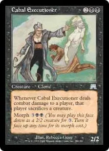 《陰謀団の処刑人/Cabal Executioner》[ONS] 黒U