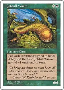 《ジョータル・ワーム/Johtull Wurm》[5ED] 緑U