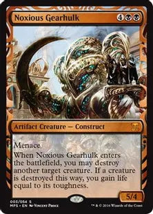 《害悪の機械巨人/Noxious Gearhulk》[MPS] 黒
