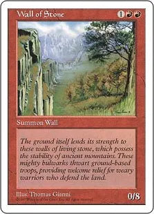 《石の壁/Wall of Stone》[5ED] 赤U