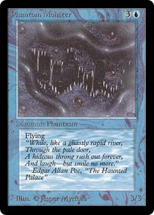 《幻影獣/Phantom Monster》[LEA] 青U