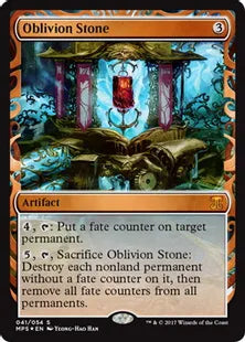 《忘却石/Oblivion Stone》[MPS] 茶