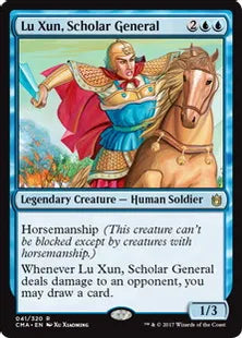 《知謀の将軍 陸遜/Lu Xun, Scholar General》[CMA17] 青R