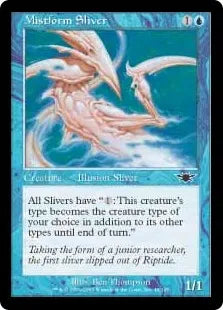 《霧衣スリヴァー/Mistform Sliver》[LGN] 青C