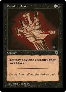 《死神の魔手/Hand of Death》[POR] 黒C