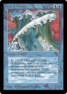 《水の壁/Wall of Water》[LEA] 青U
