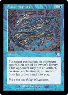 《変態/Metamorphose》[SCG] 青U
