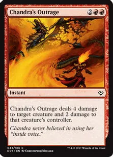 《チャンドラの憤慨/Chandra's Outrage》[ANN] 赤C