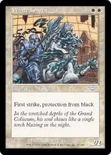 《白騎士/White Knight》[LGN] 白U