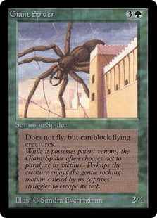 《大蜘蛛/Giant Spider》[LEA] 緑C