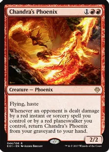 《チャンドラのフェニックス/Chandra's Phoenix》[ANN] 赤R