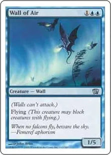 《大気の壁/Wall of Air》[8ED] 青U