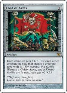 《旗印/Coat of Arms》[9ED] 茶R