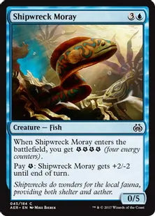 《難破船ウツボ/Shipwreck Moray》 [AER] 青C