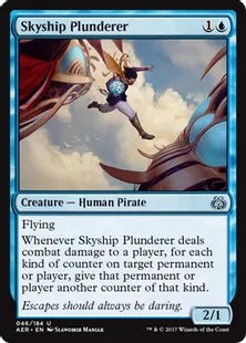 《航空船の略取者/Skyship Plunderer》 [AER] 青U