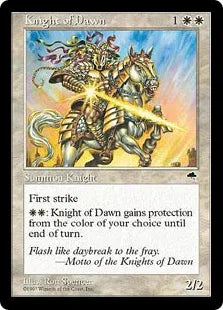 《暁の騎士/Knight of Dawn》[TMP] 白U