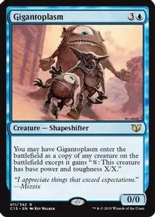 《巨体原形質/Gigantoplasm》[C15] 青R